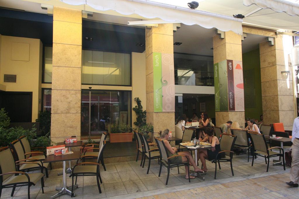Hotel Lozenge Athènes Extérieur photo